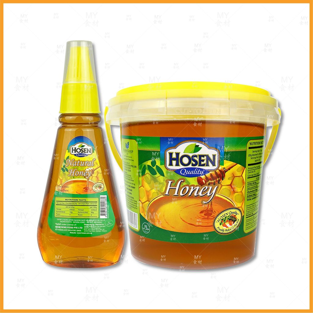 Hosen naturla honey 2 item