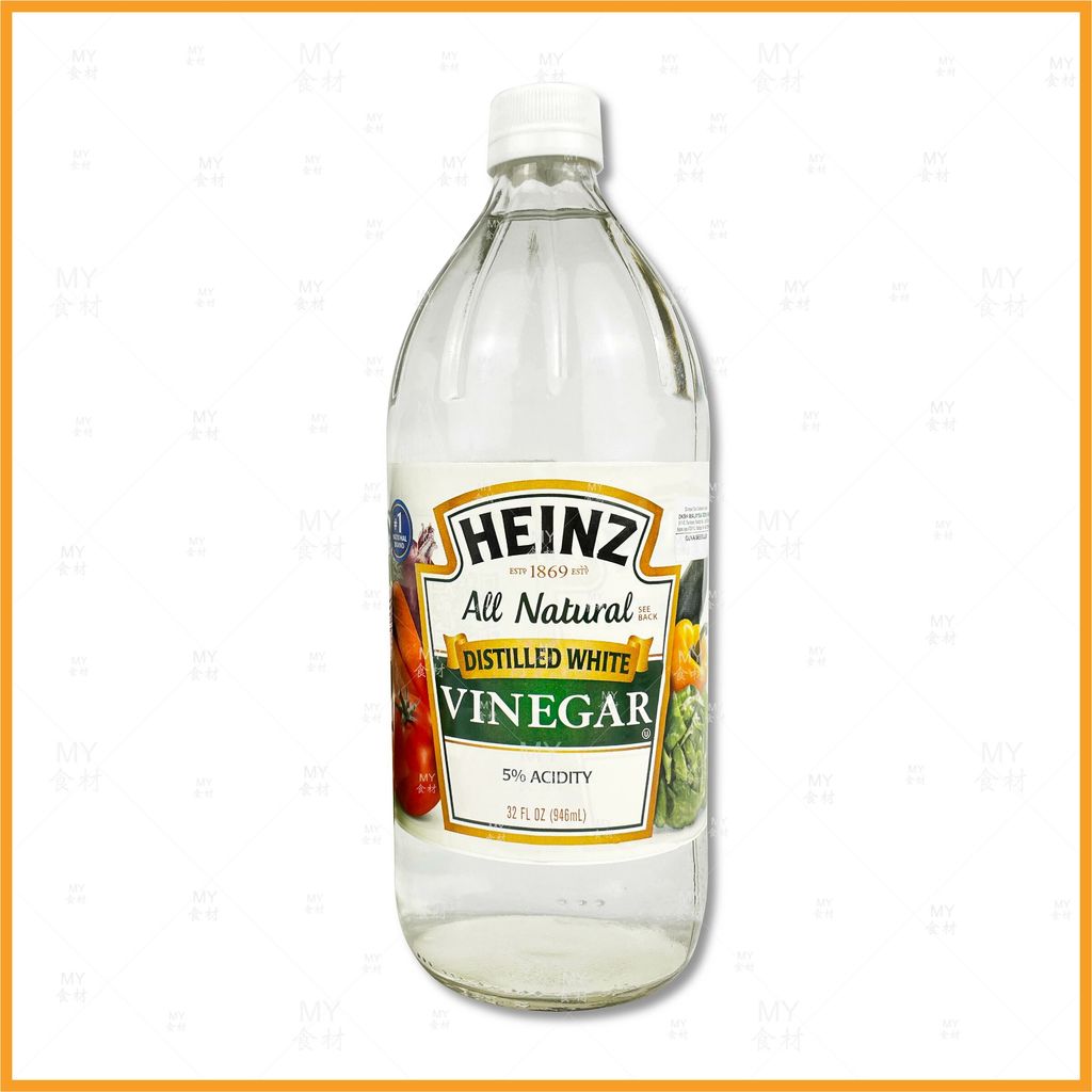 HEINZ vinegar distilled white big