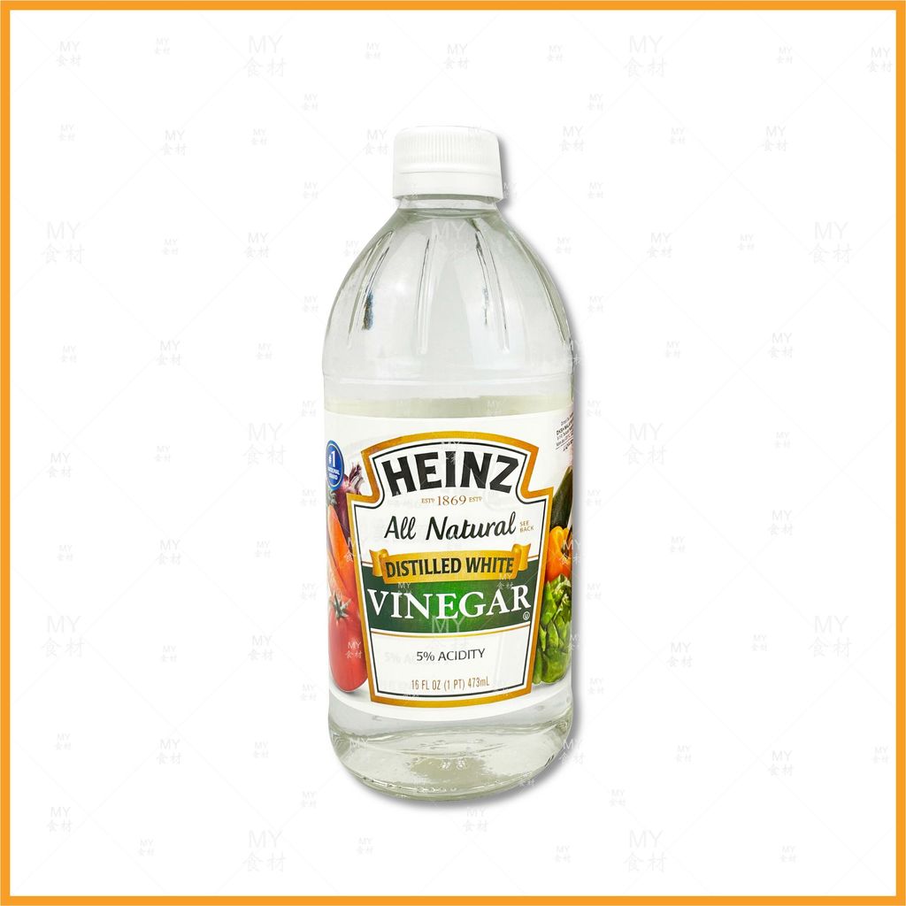 HEINZ vinegar distilled white small 