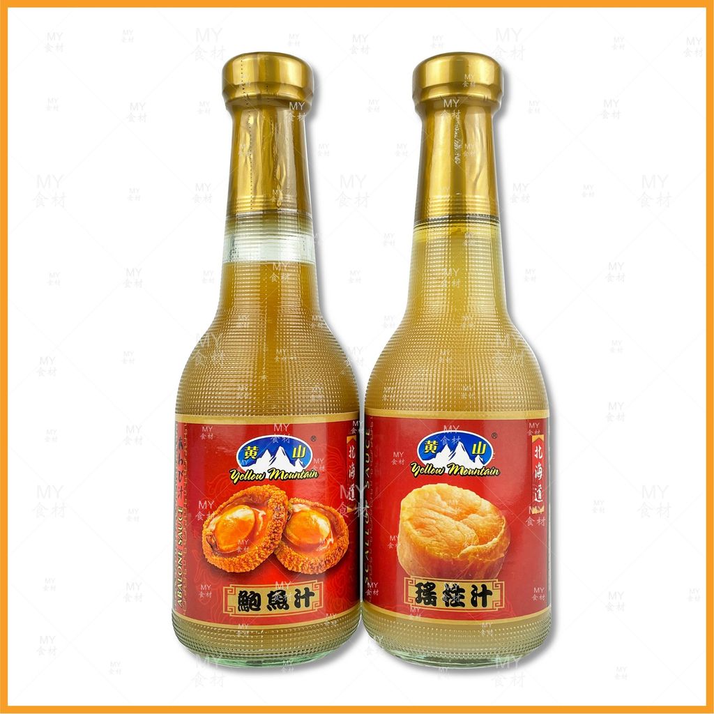 黄山 瑶柱& 鲍鱼汁 2 item