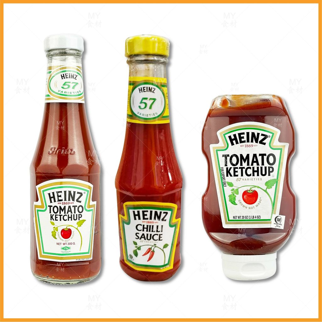 HEINZ ketchup 3 item 