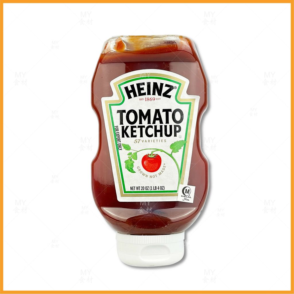 HEINZ tomato ketchup 597g 