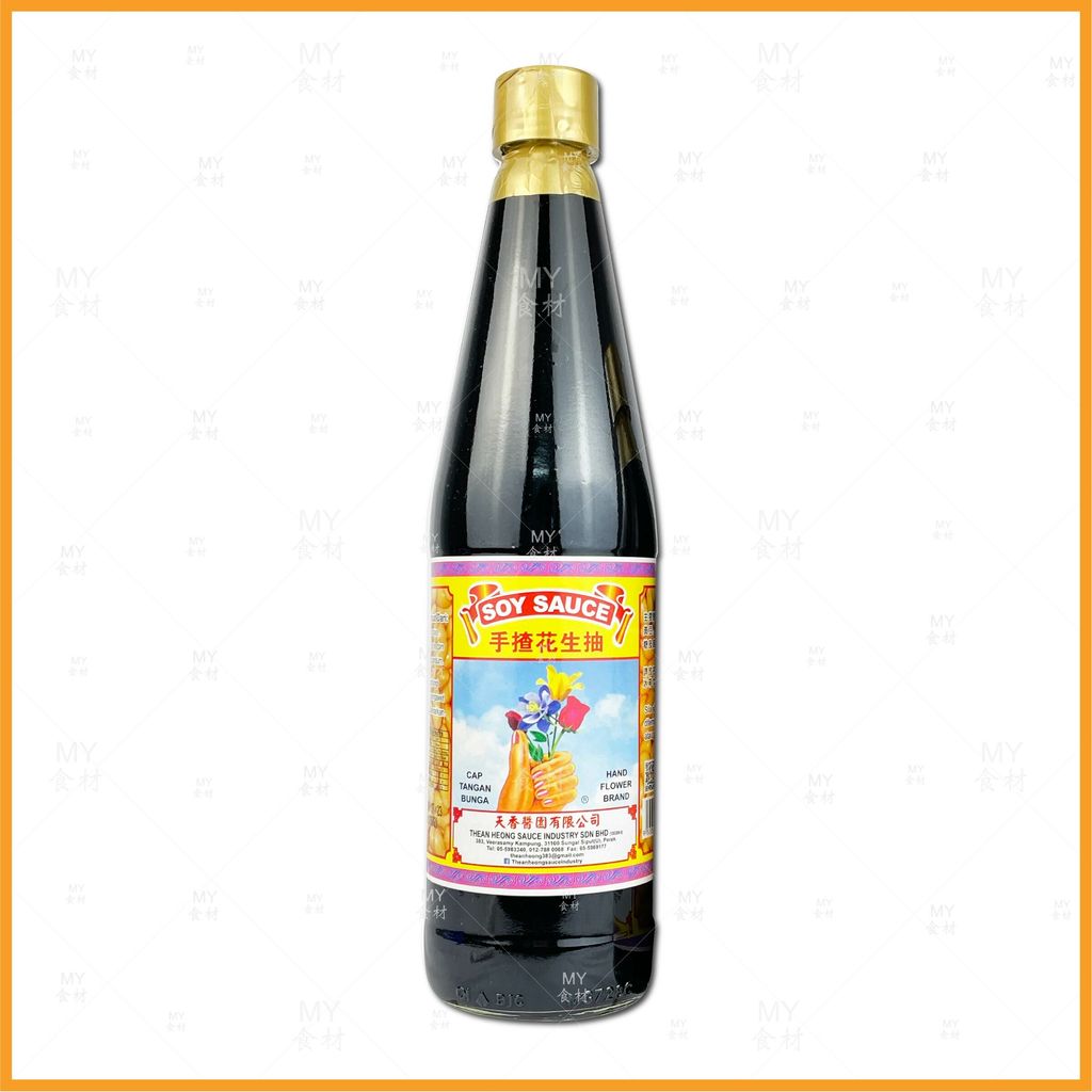 手揸花 生抽 650ml 