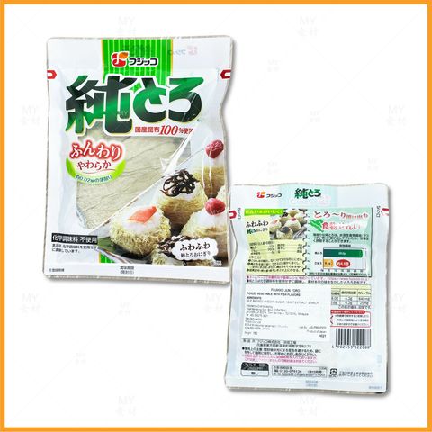 日本北海道昆布
