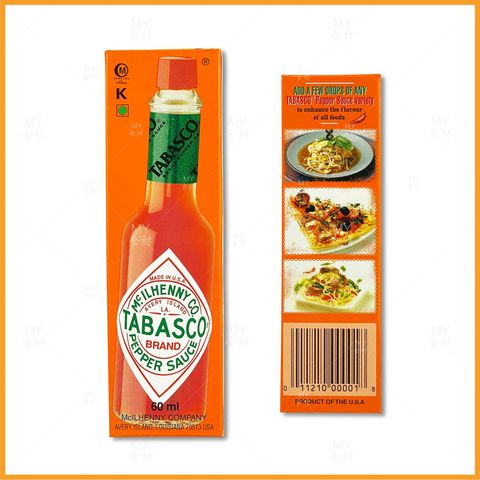 tabasco