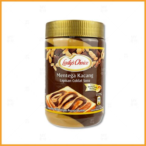 Lady's Choice chocolate milk peanut butter