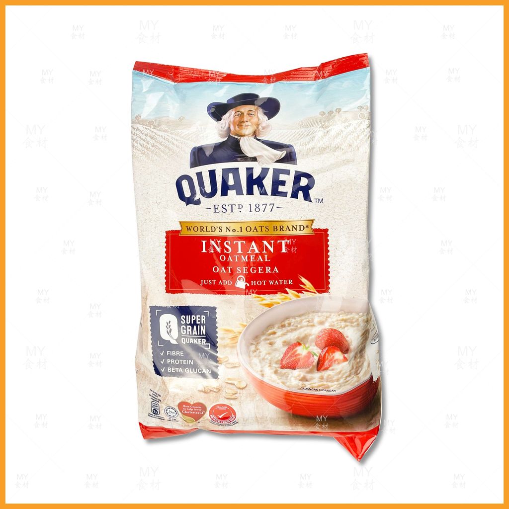 Quaker red_compressed_page-0001