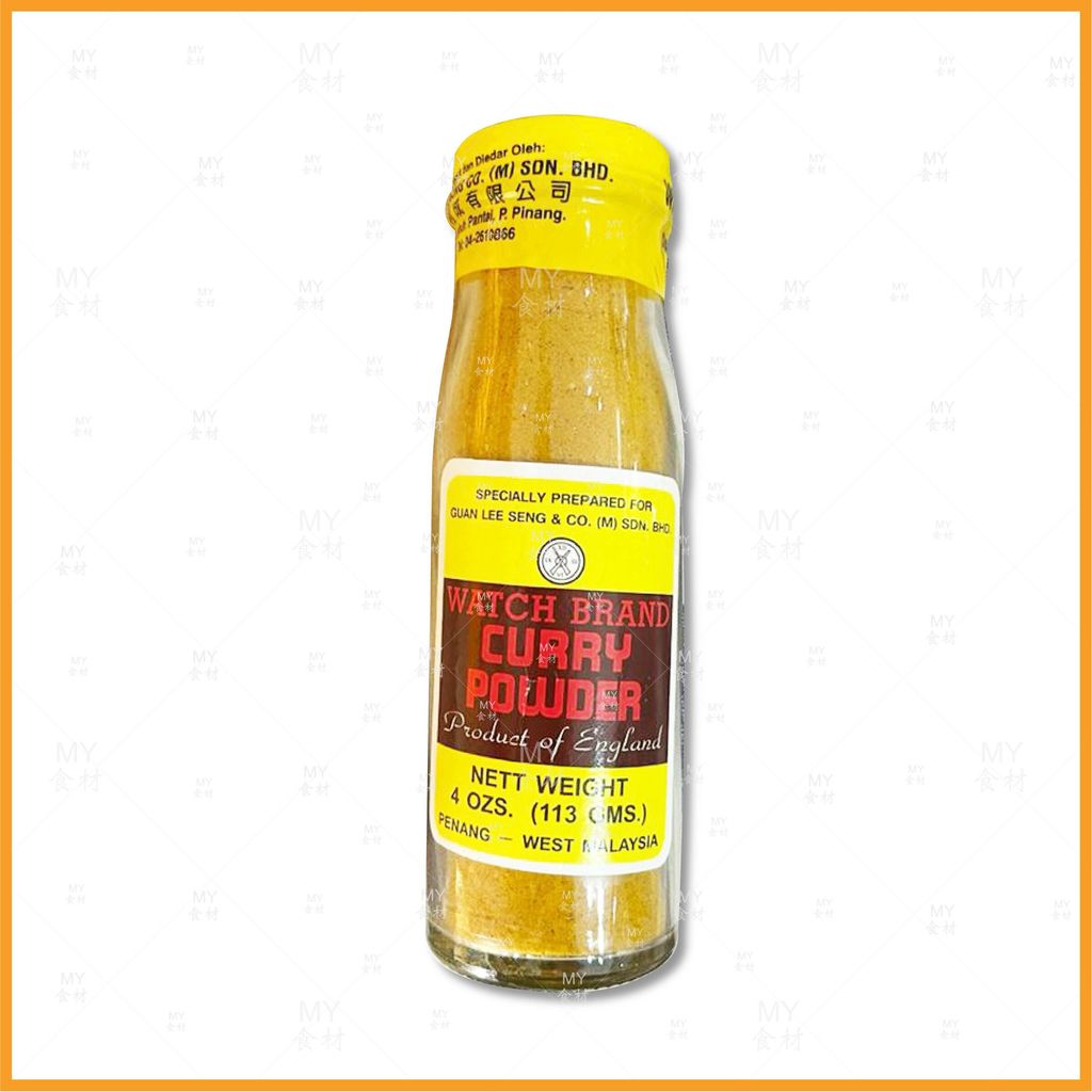 Watch Brand Curry Powder 咖喱粉113gm
