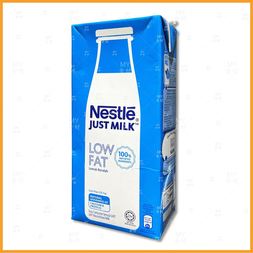 nestle low fat milk