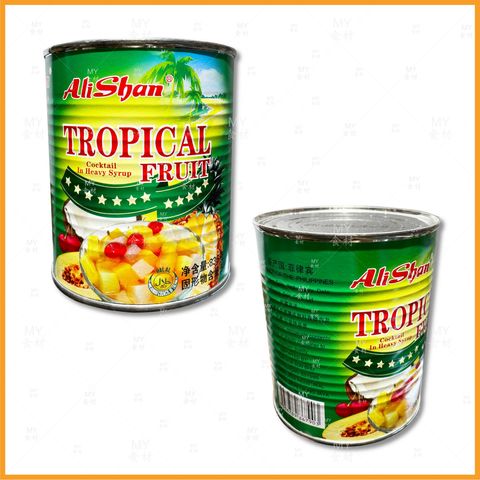 Ready Stock】(HALAL) AliShan BRAND Canned Pickled Lettuce ⭕ Acar Selada  Kaleng ⭕ 阿里山牌中国福建香菜心罐头（182g/tin）