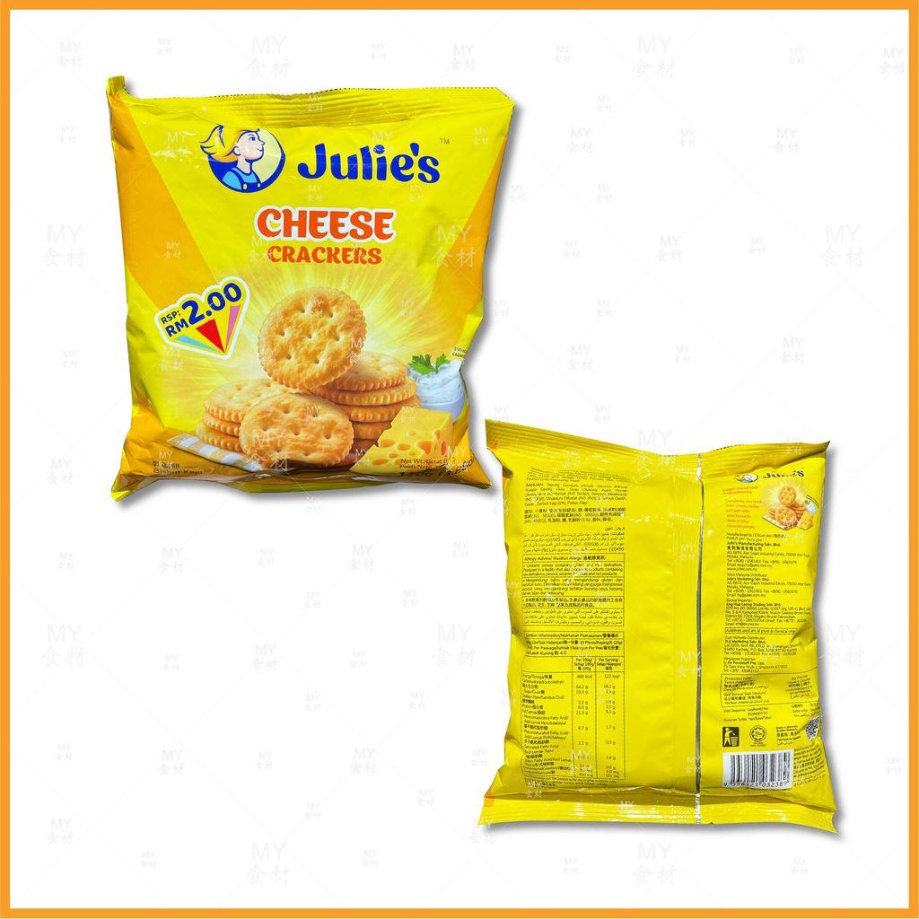 Julie's cheese crackers