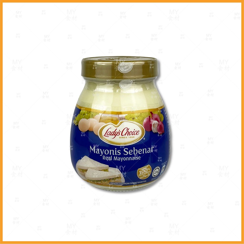 Lady's choice mayonis sebenar small