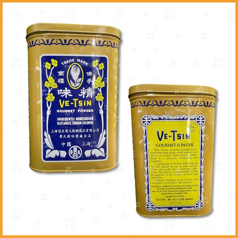 ve-tsin 3kg