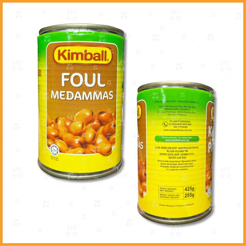 Kimball four medammas