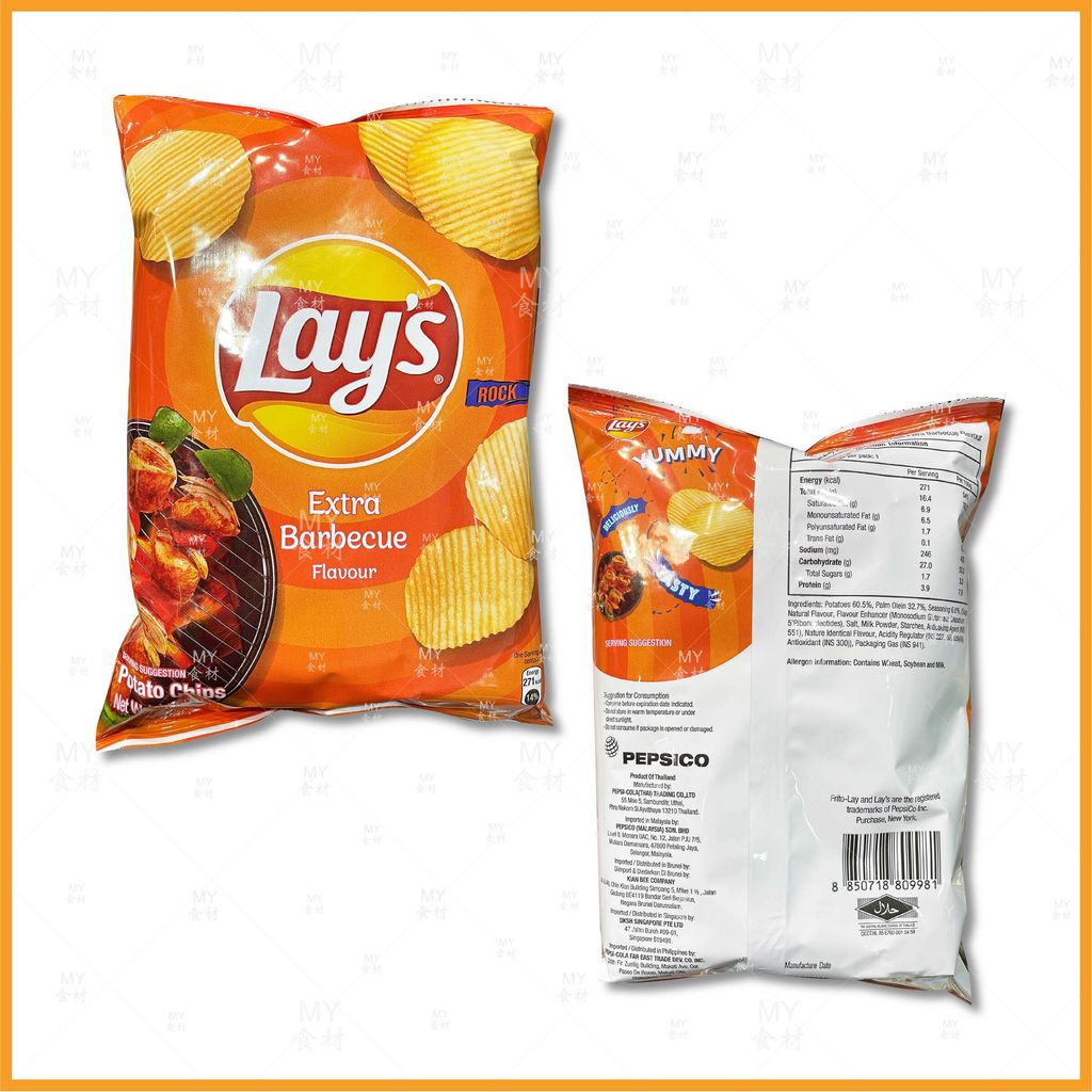 Lay's extra barbecus