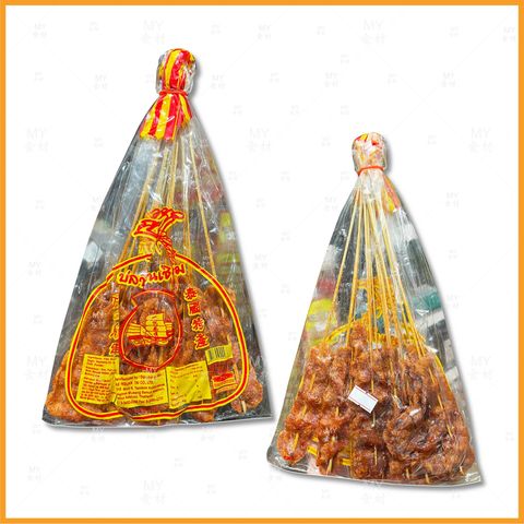 泰国 沙爹串