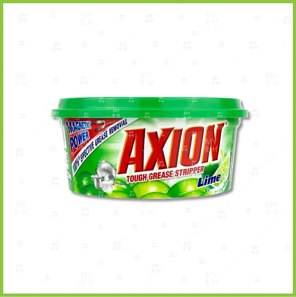 Axion green