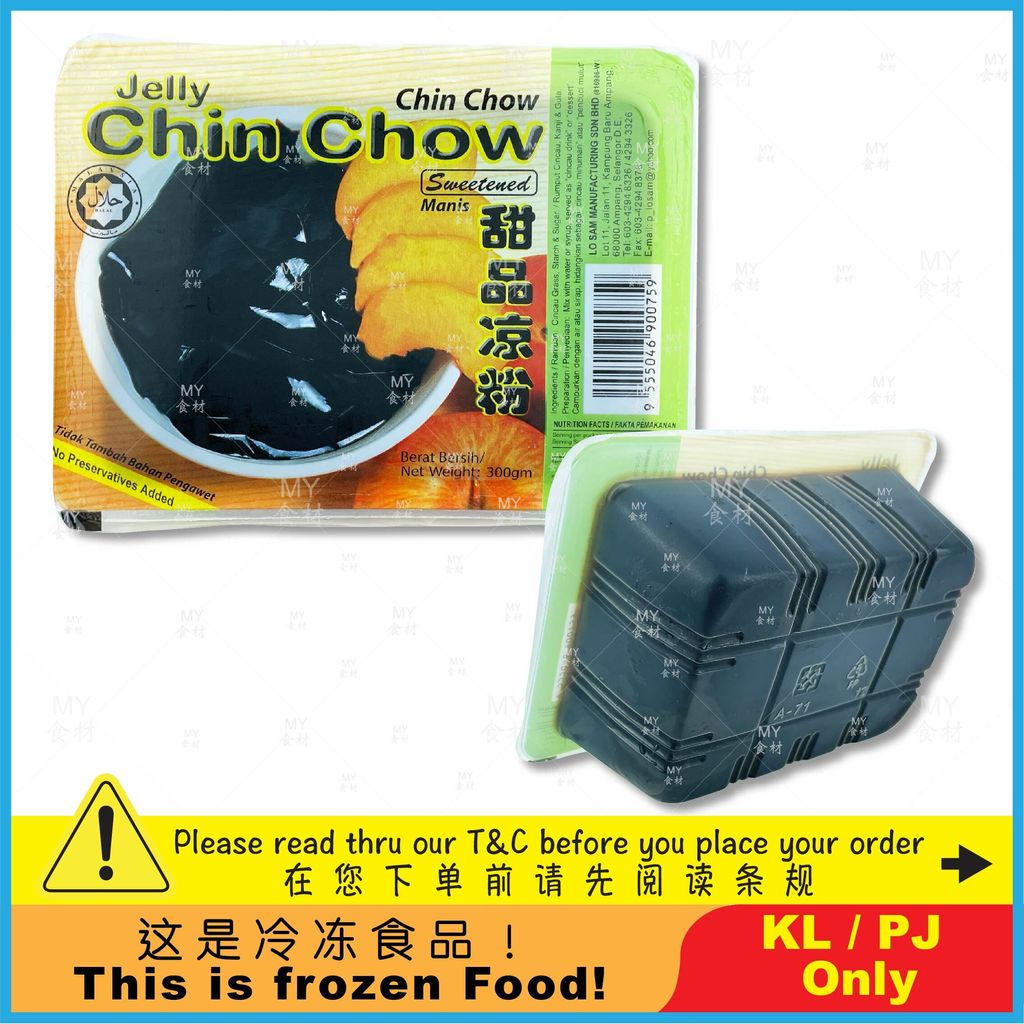 chin chow jelly