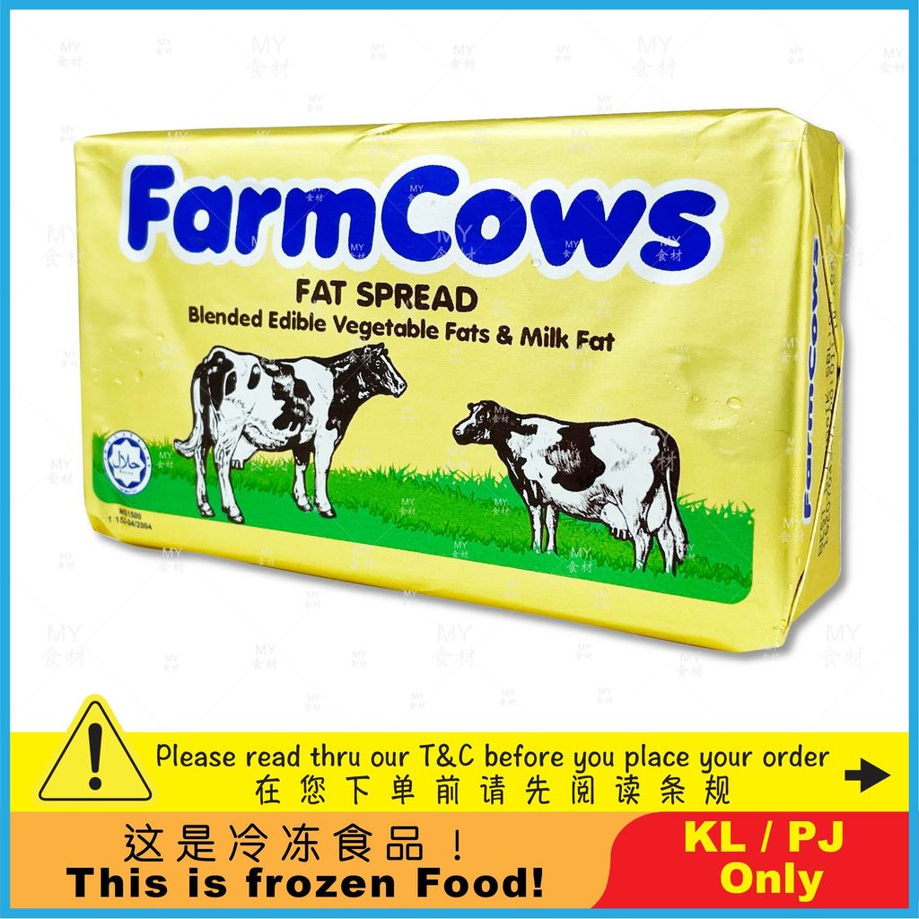 farm cows butter