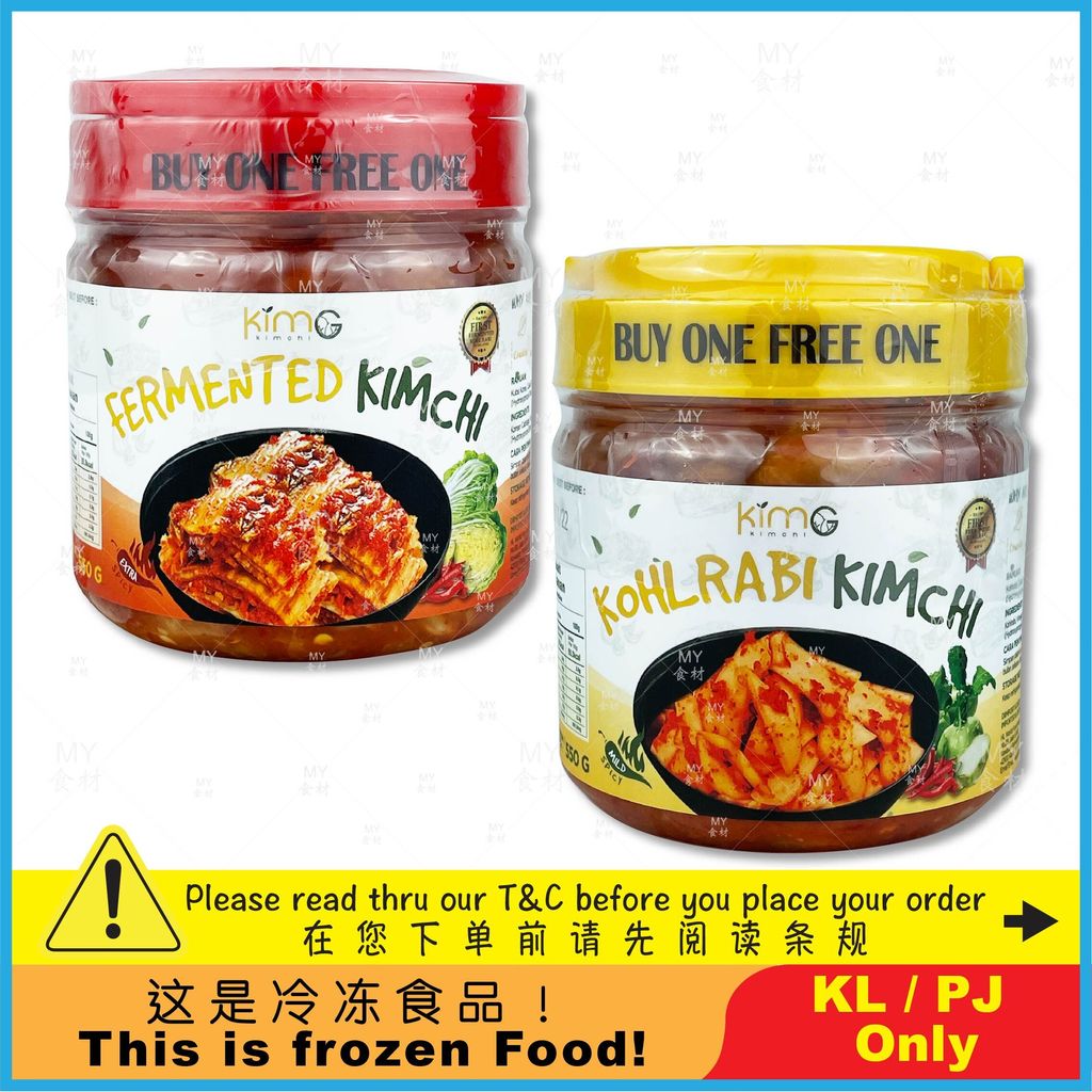 kimg kimchi 2 item