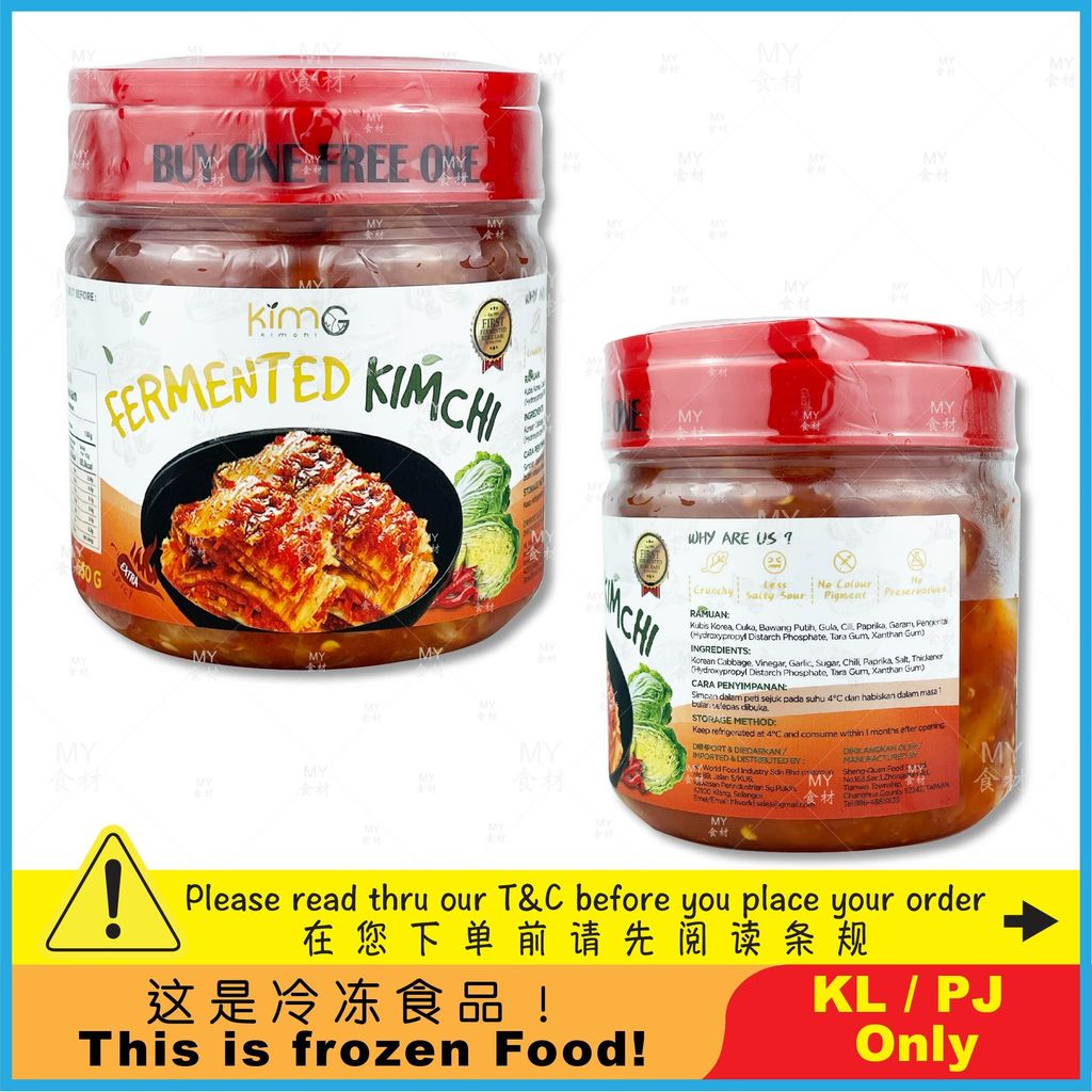 kimg fermented kimchi