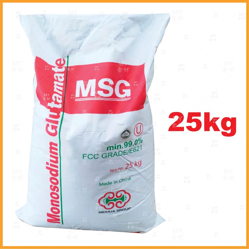 MSG25kg