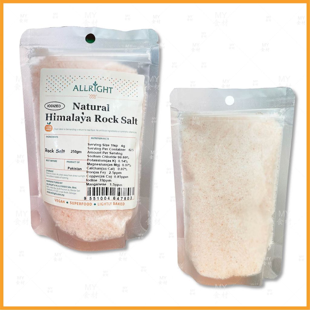 allright narural himalaya rock salt