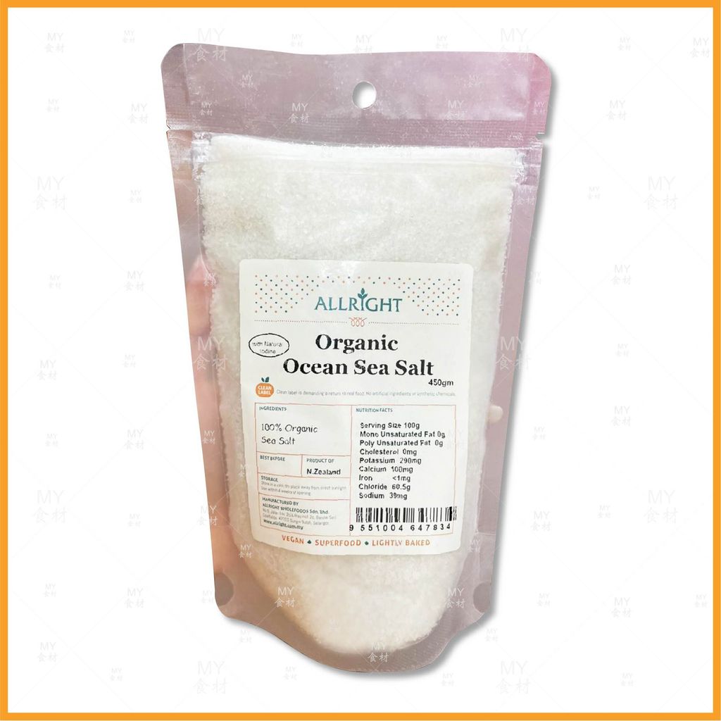 allright organic ocean sea salt