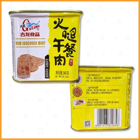 古龙 火腿午餐肉