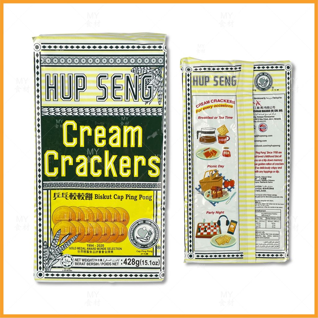 Hup seng cream crackers