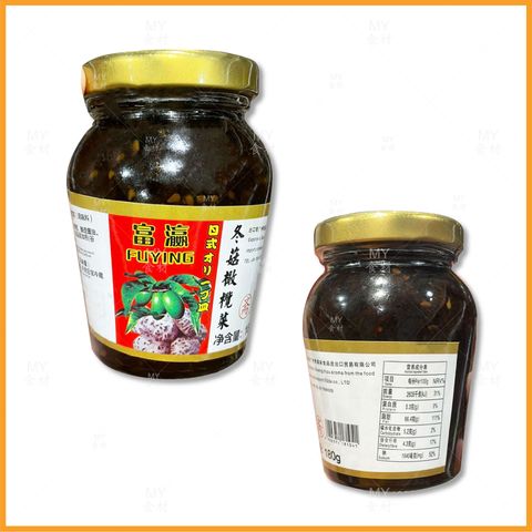 富瀛 冬菇橄榄菜