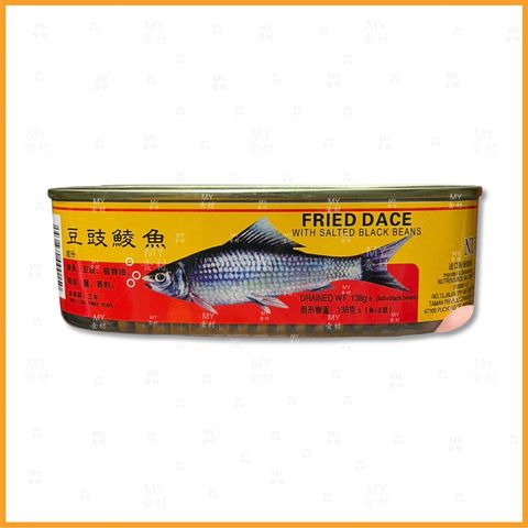 Ready Stock】(HALAL) AliShan BRAND Canned Pickled Lettuce ⭕ Acar Selada  Kaleng ⭕ 阿里山牌中国福建香菜心罐头（182g/tin）