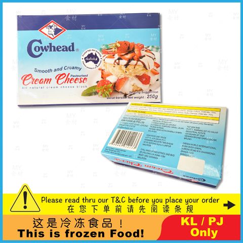 cowhead cream cheese