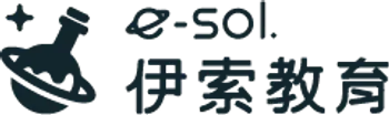 e-sol edu 伊索教育