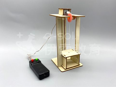 圖片二：正面圖 (8)