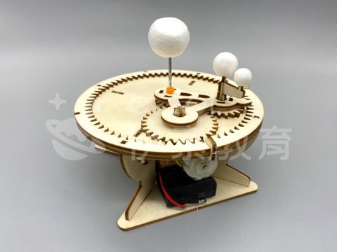 圖片二：正面圖 (20)