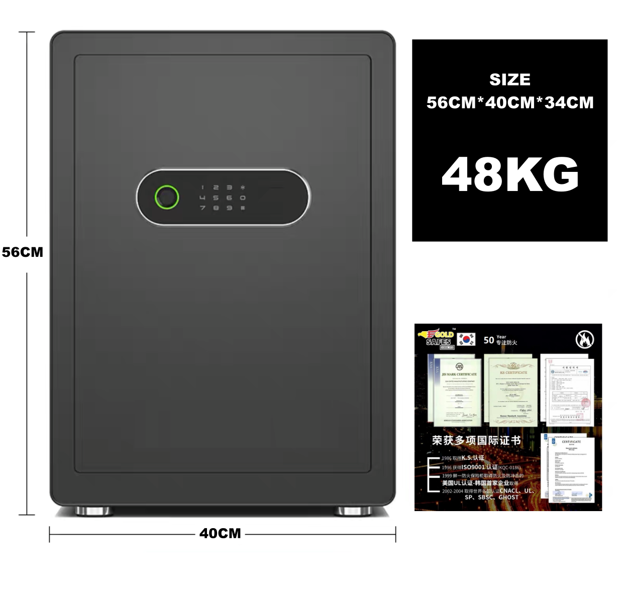EGSS055-55CM