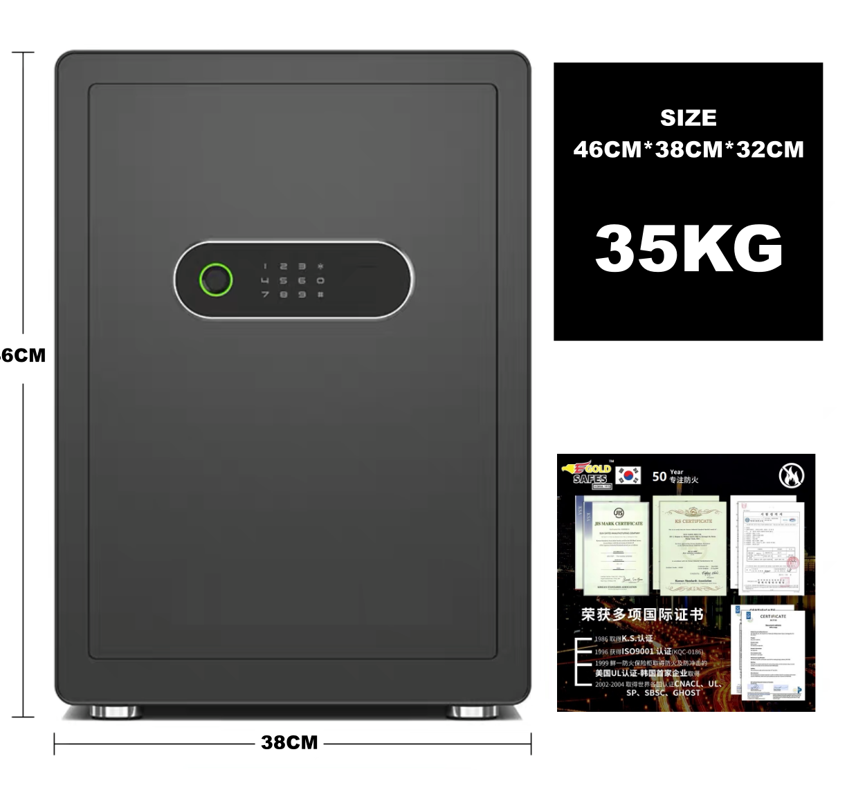 EGSS055-45CM