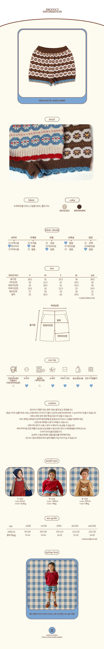 0E7FC884-E1ED-414E-BB7A-64B777EE4B22_1_105_c