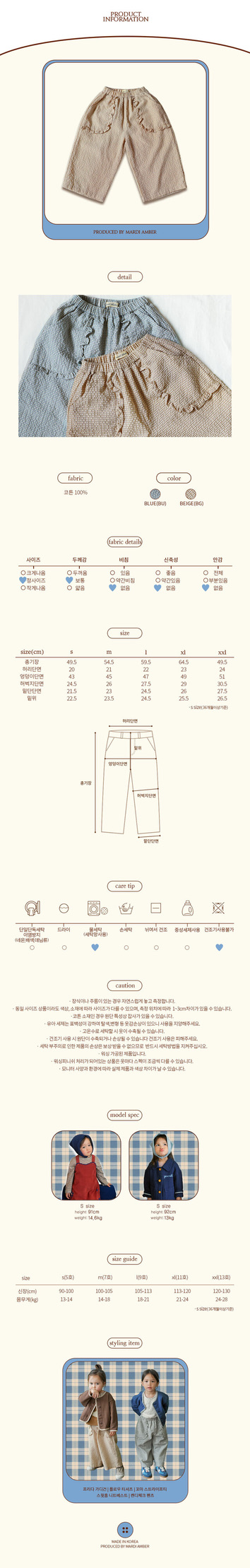 1C1AADC5-E54D-4B2C-ACCE-CD59D7026E49_1_105_c