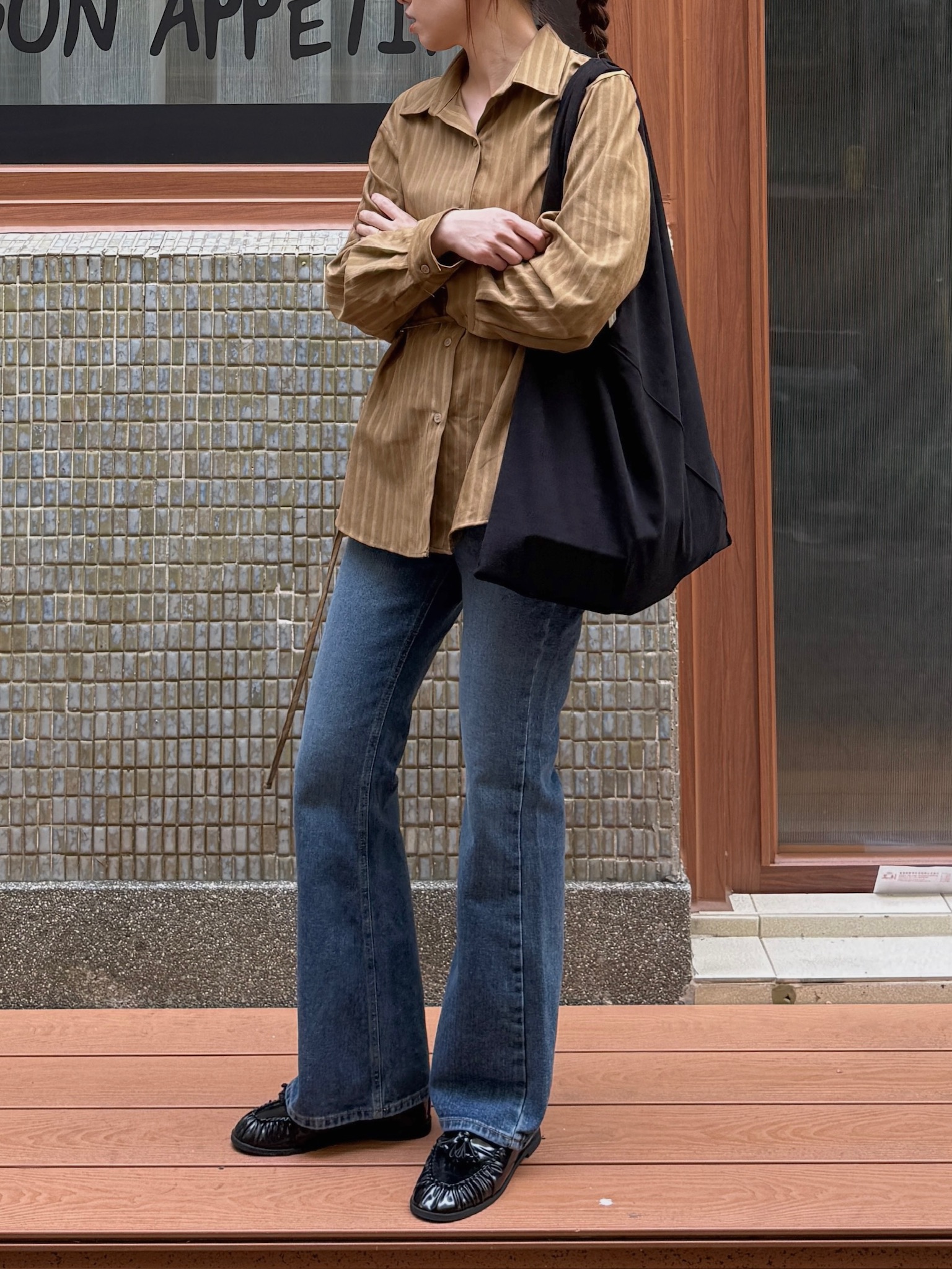 16715C36-1CFD-49A1-AAF0-5433A7733A22