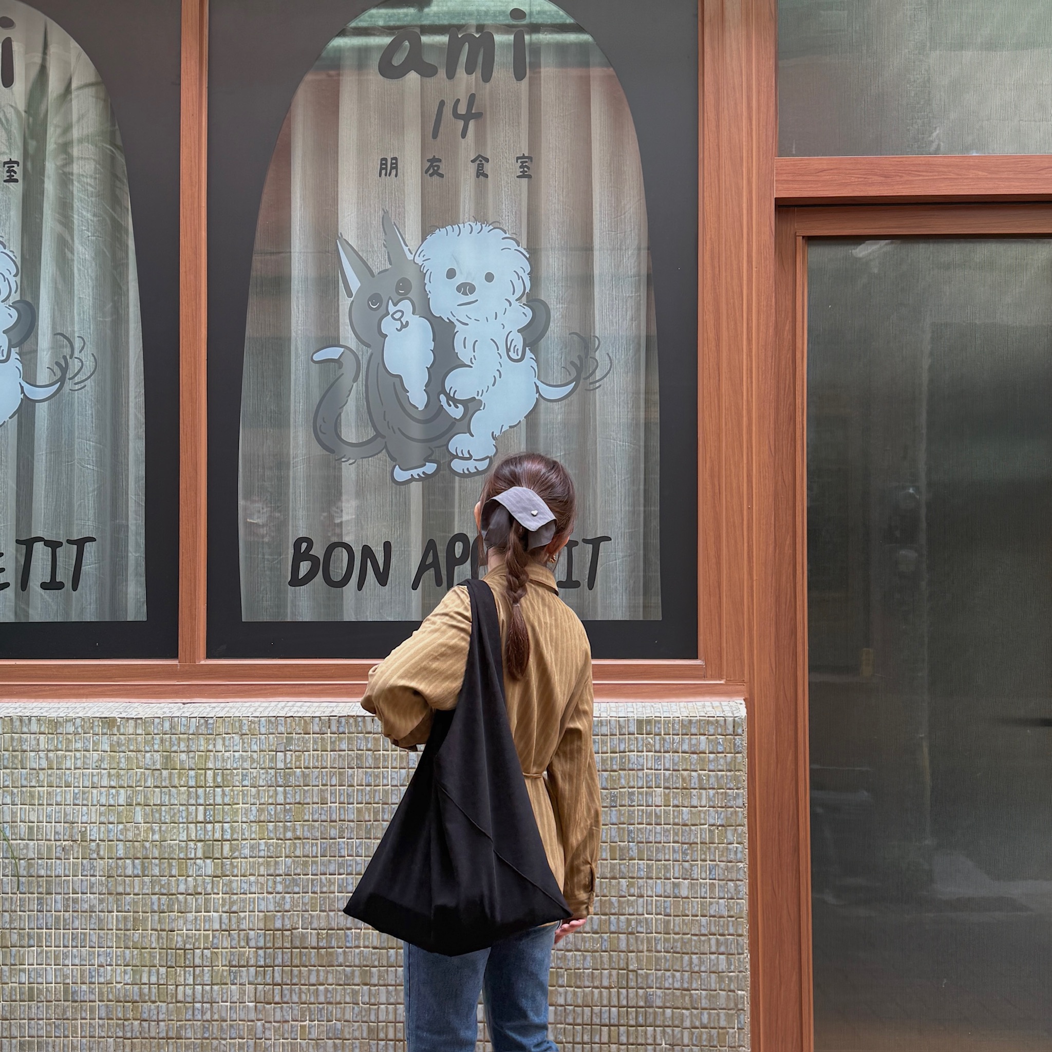 49F52661-0BBB-471B-A45A-B1730CEC346A