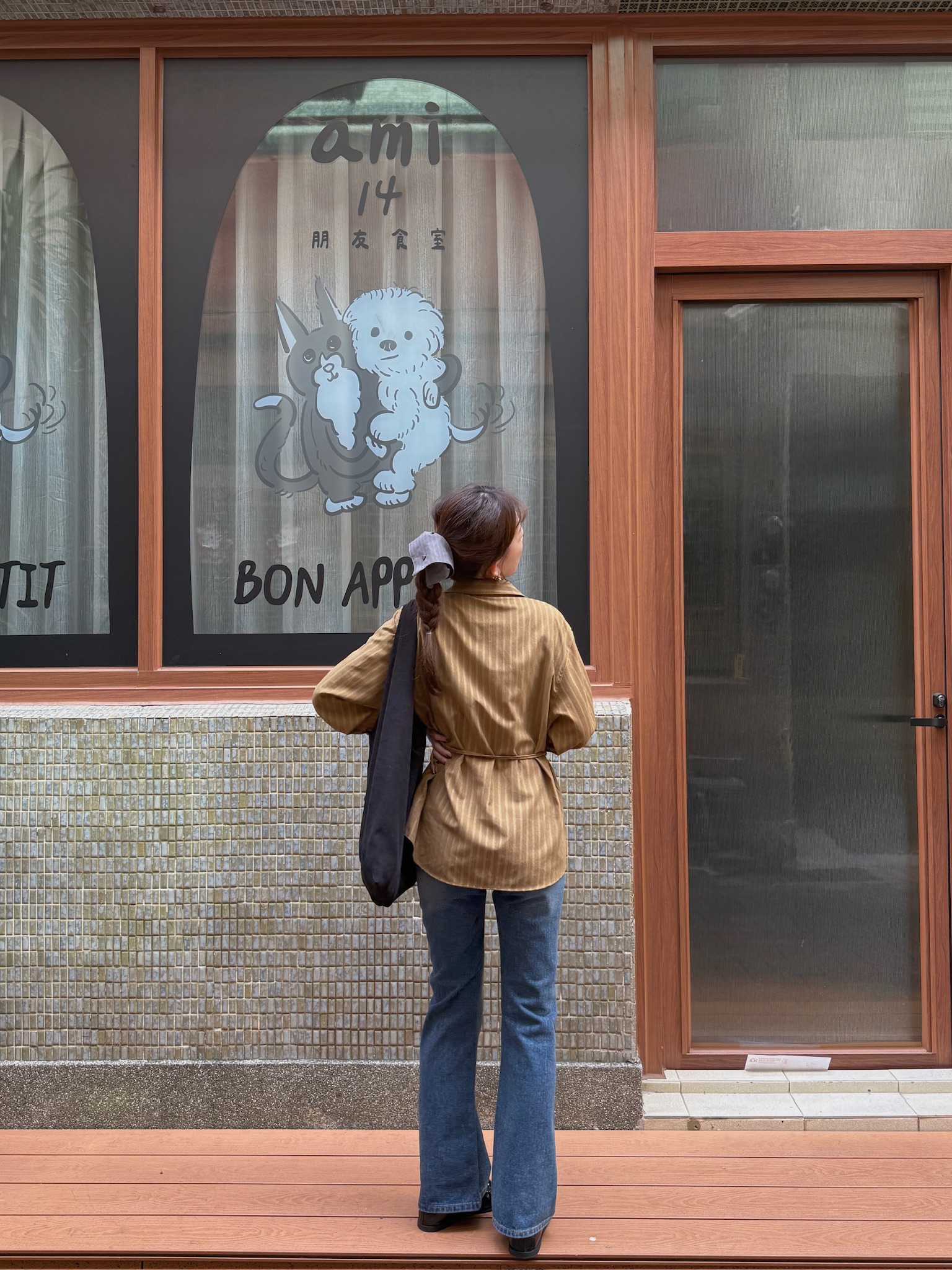 C1D3EA3B-3197-488B-9192-D3772FB49C95