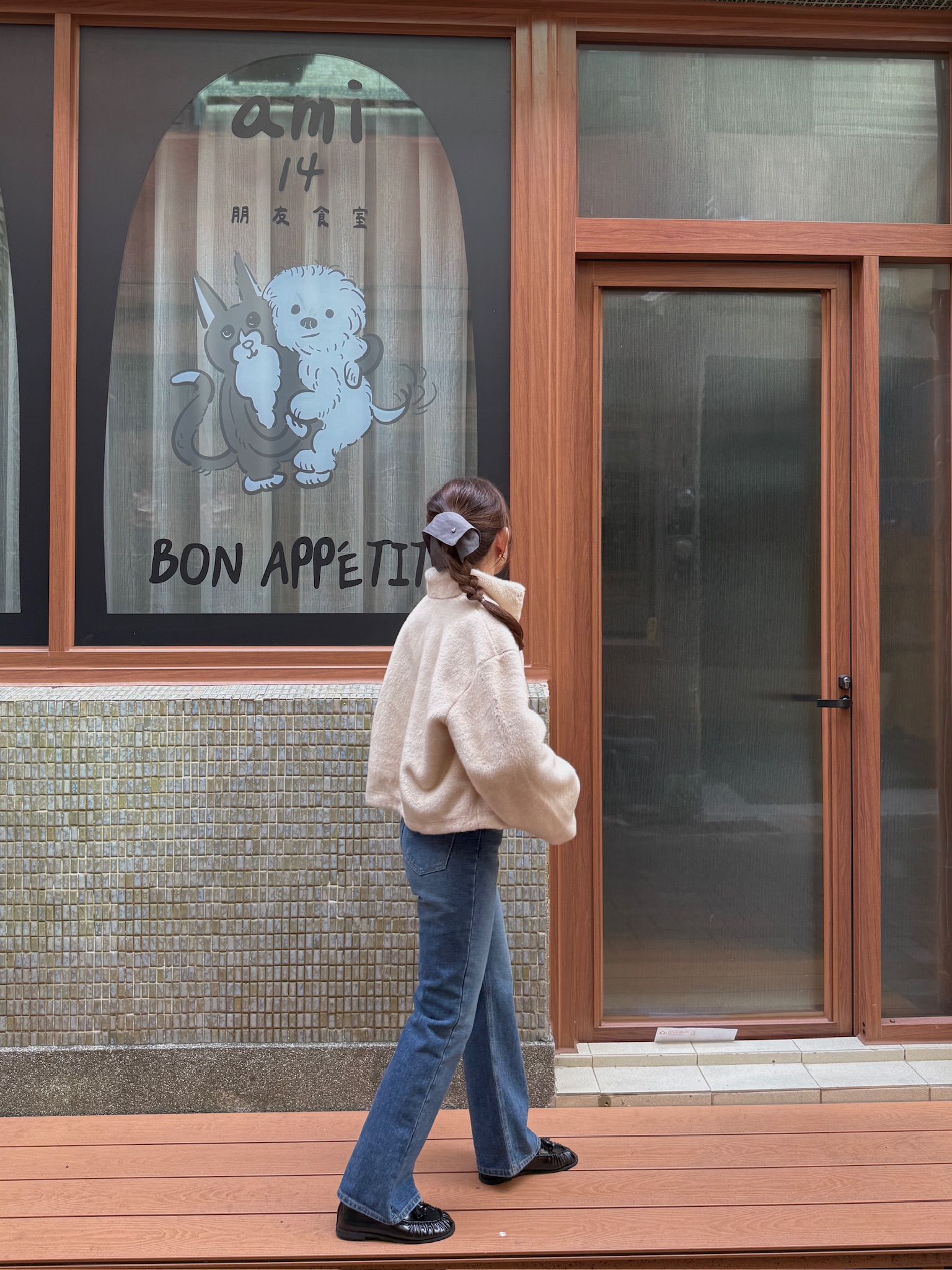 51AD38F2-CD63-4A4A-9DF6-04FBE813D7C0