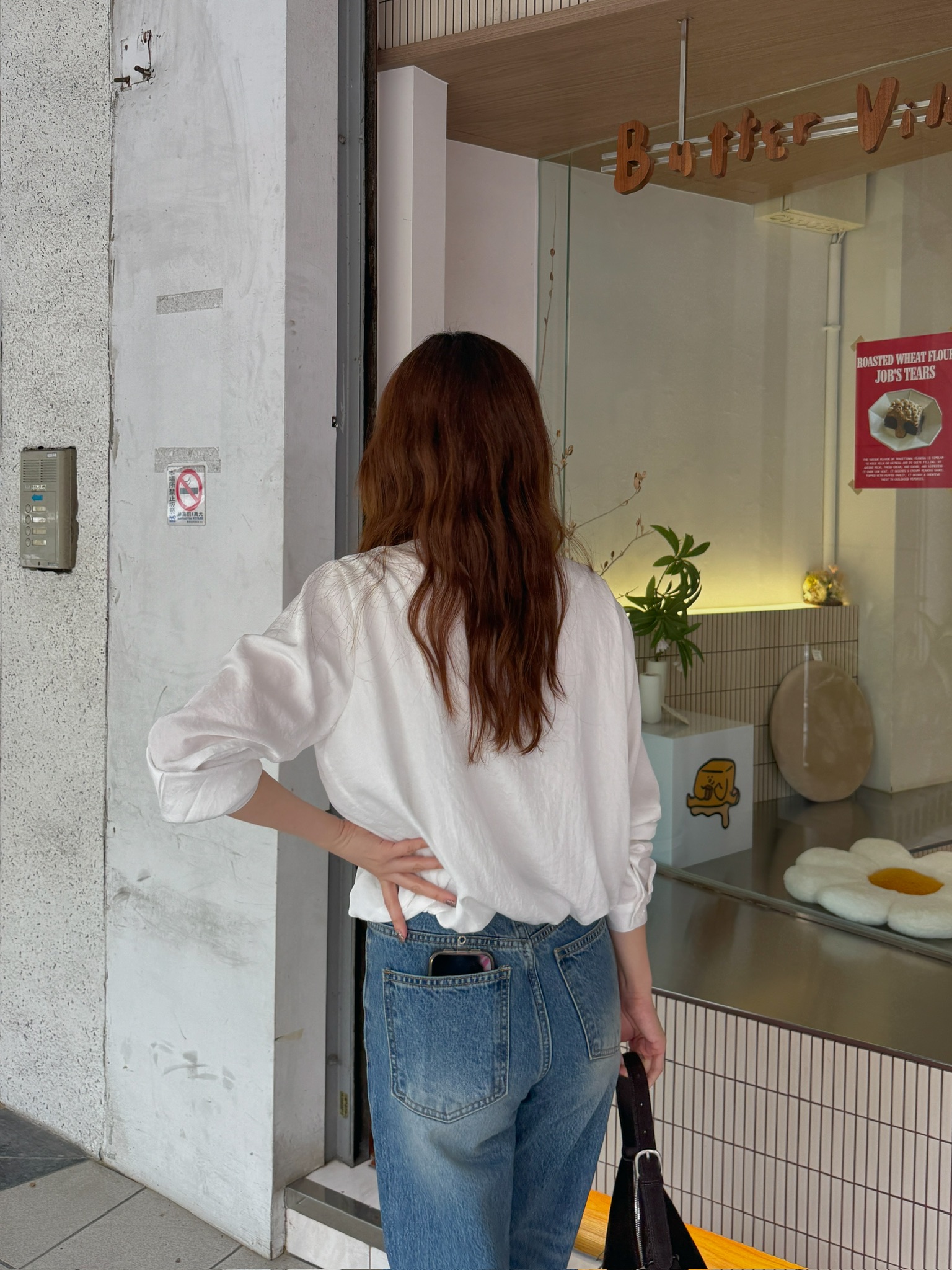 FB57BA96-CC8C-4F03-84B1-437755BB9012