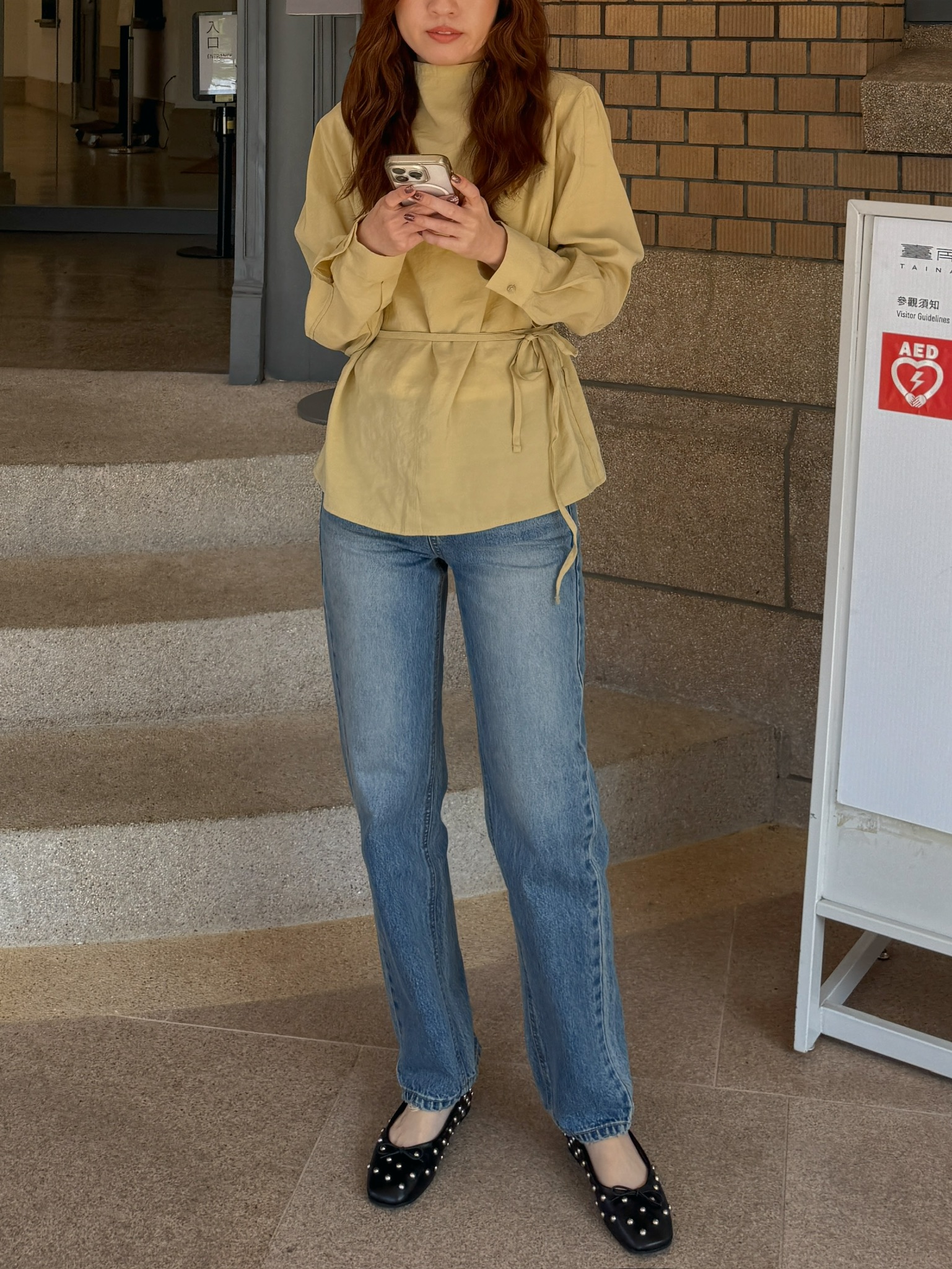 C2075890-B3FE-4899-8E35-F5E5A751575C