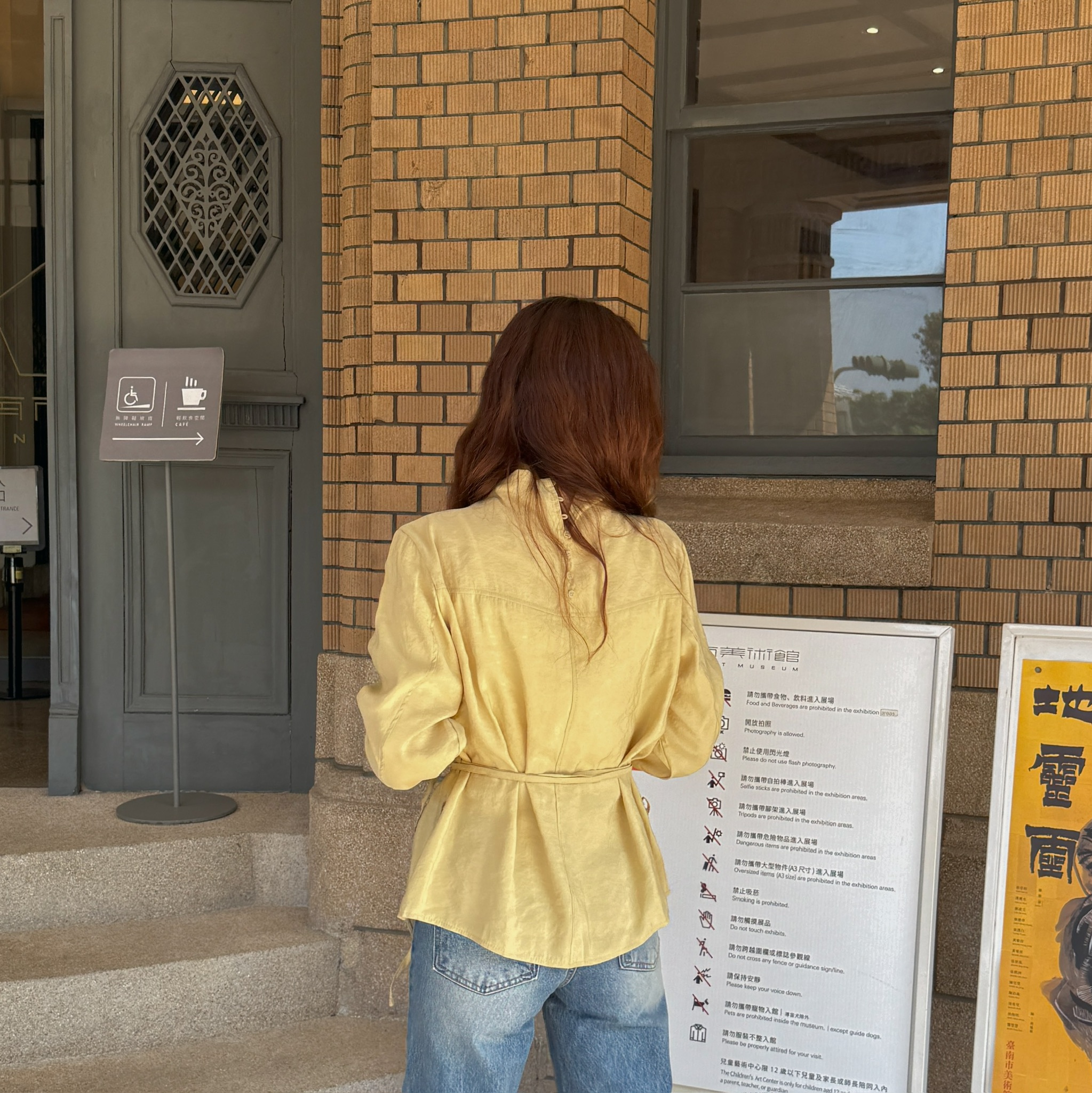 B0AA3EDF-4F81-4FFA-9472-E4EE8830EAE1