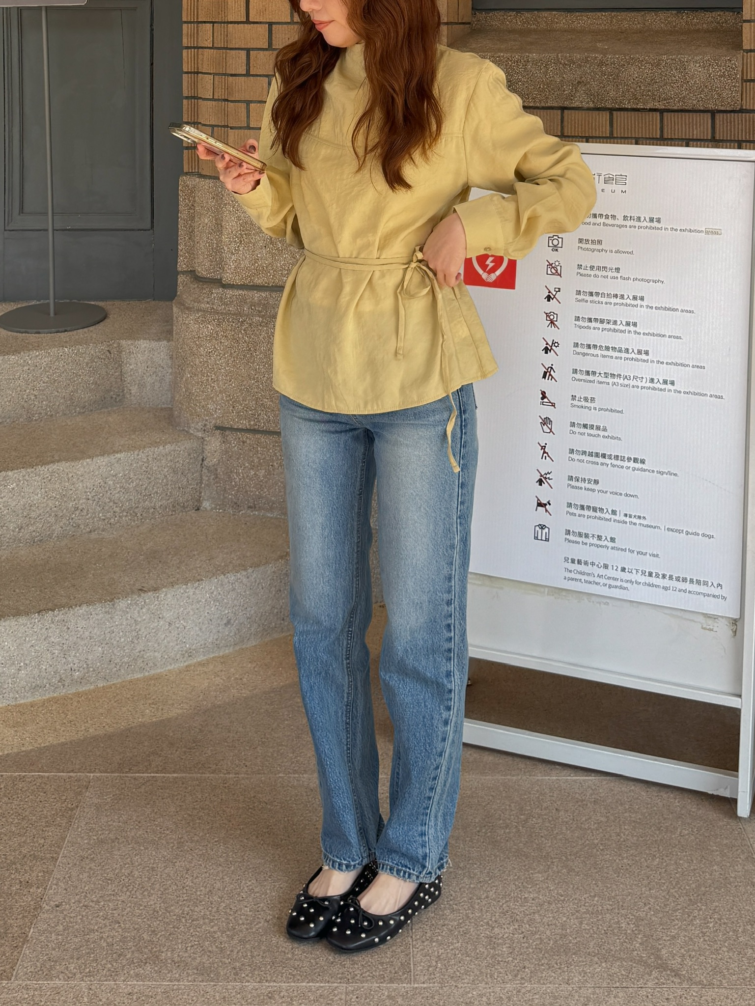 8D62BFB9-FDCC-4556-975C-C5ADFBE30754