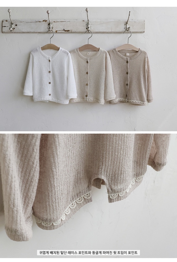 04C239F0-AF5F-4720-A8F6-4E19B5F7026F_1_105_c