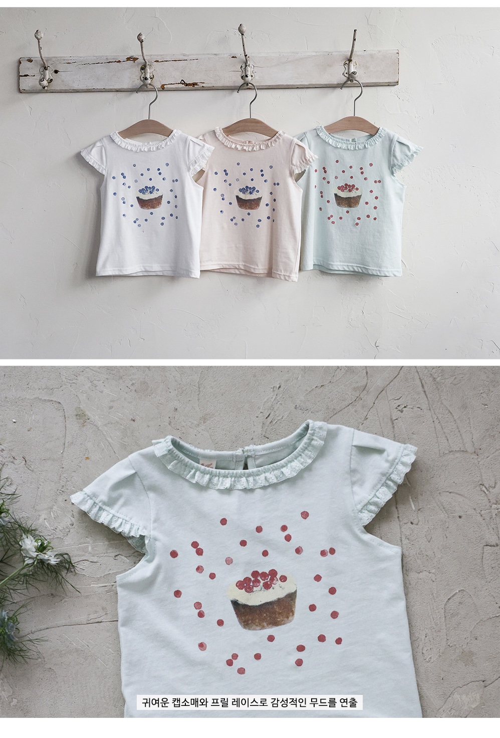 0E592502-D0E7-4942-8FD5-6739C53200E0_1_201_a